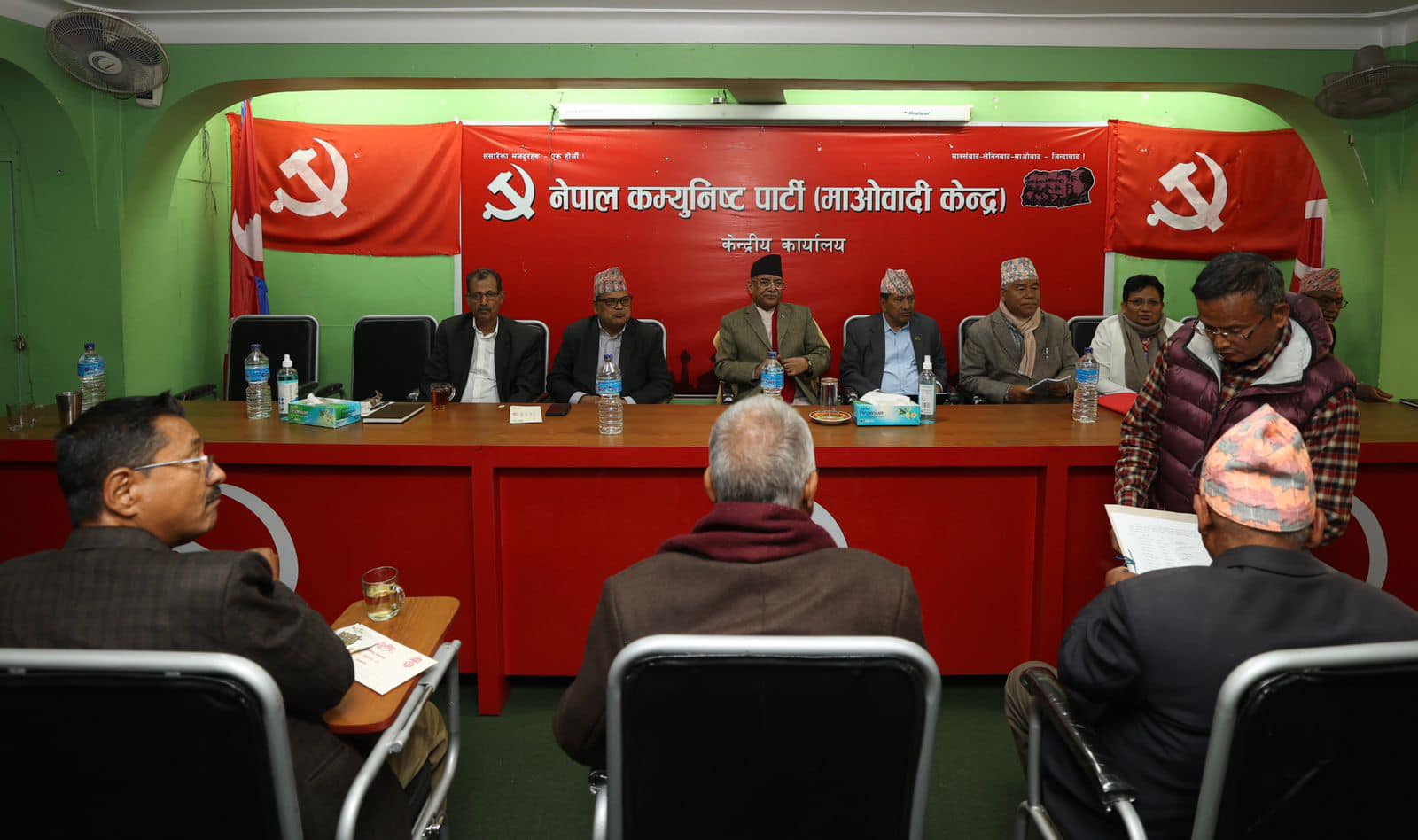 माओवादी पदाधिकारी बैठक। फाइल तस्बिर